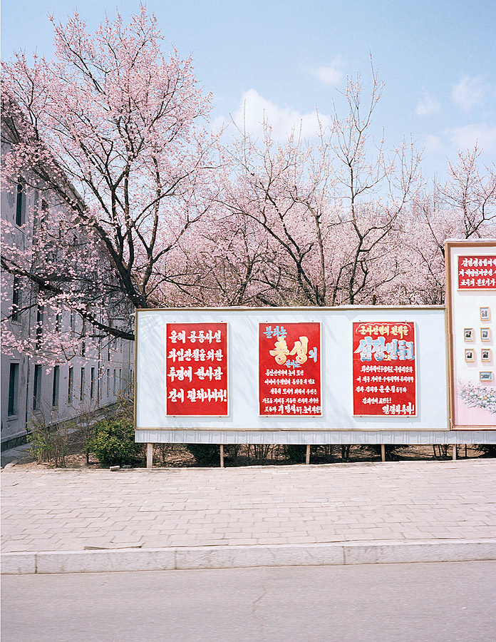 Pyongyang 2007 - 