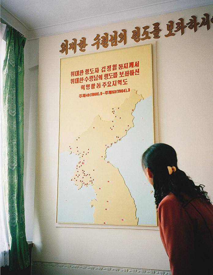 Pyongyang 2007 - 