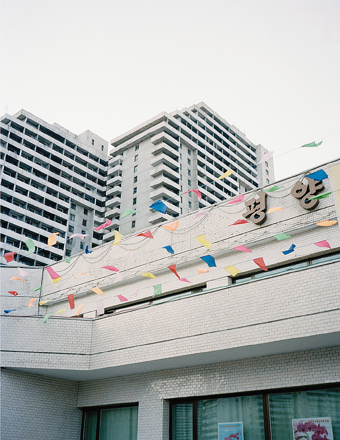 Pyongyang 2007 - 