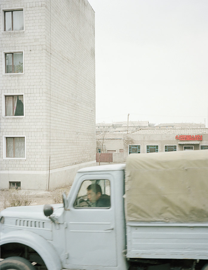 Pyongyang 2007 - 