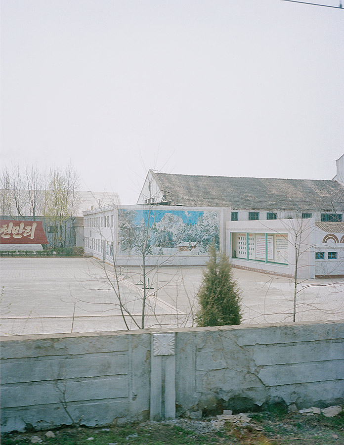 Pyongyang 2007 - 