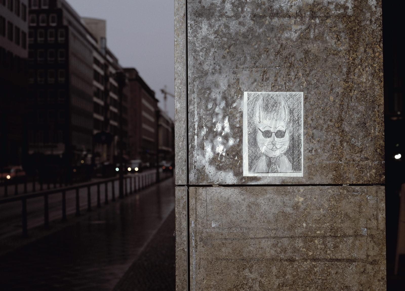 Hi Schatz! 2. Ausgabe - 