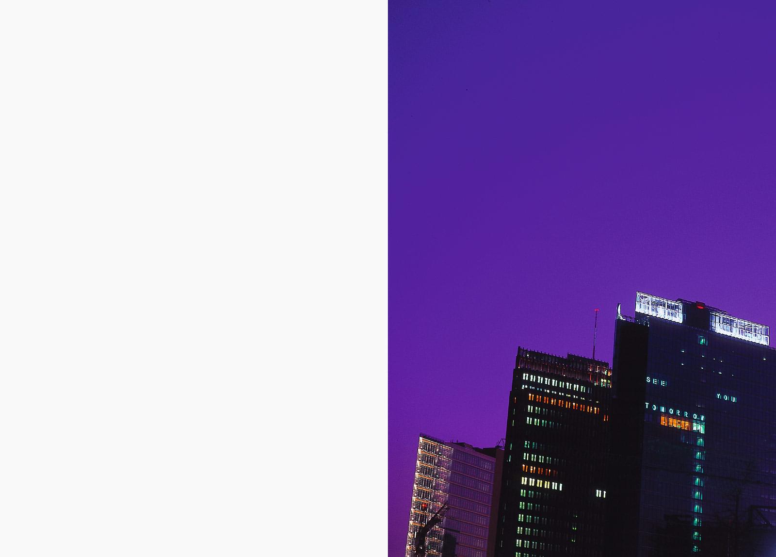 Hi Schatz! 2. Ausgabe - 