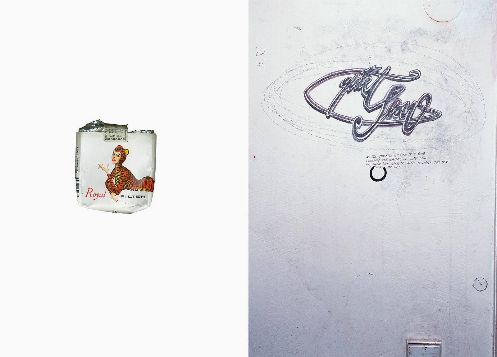 Hi Schatz! 2. Ausgabe - 