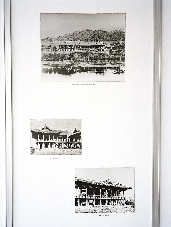 Pyongyangstudies II - 