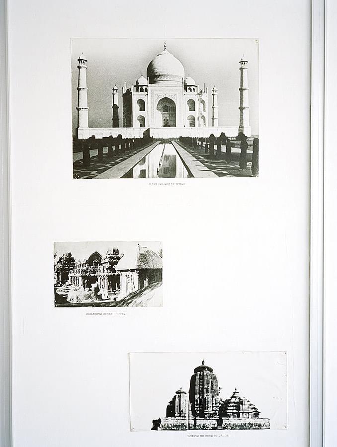 Pyongyangstudies II - 