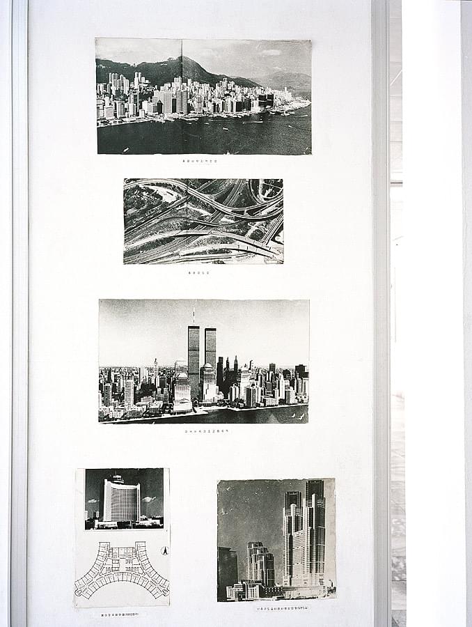 Pyongyangstudies II - 